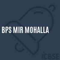 Bps Mir Mohalla Primary School Logo