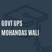 Govt Ups Mohandas Wali Middle School Logo