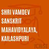 Shri Vamdev Sanskrit Mahavidyalaya, Kailashpuri College Logo