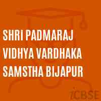 Shri Padmaraj Vidhya Vardhaka Samstha Bijapur College Logo