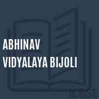 Abhinav Vidyalaya Bijoli School Logo