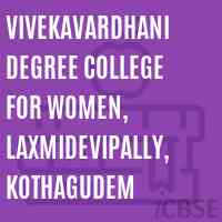 Vivekavardhani Degree College for Women, Laxmidevipally, Kothagudem Logo