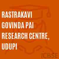 Rastrakavi Govinda Pai Research Centre, Udupi College Logo