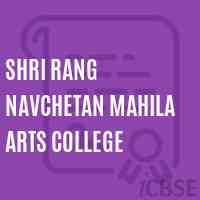 Shri Rang Navchetan Mahila Arts College Logo