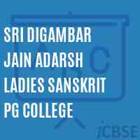 Sri Digambar Jain Adarsh ladies Sanskrit PG College Logo