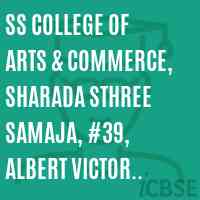 SS College of Arts & Commerce, Sharada Sthree Samaja, #39, Albert Victor Road, I Main, Chamarajpet, Bangalore -560 018.(10-11) Logo