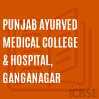 Punjab Ayurved Medical College & Hospital, Ganganagar Logo