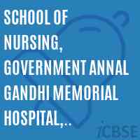 School of Nursing, Government Annal Gandhi Memorial Hospital, Tiruchirappalli Logo