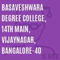 Basaveshwara Degree College, 14th Main, Vijaynagar, Bangalore-40 Logo