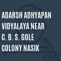 Adarsh Adhyapan Vidyalaya Near C. B. S. Gole Colony Nasik College Logo