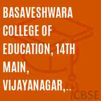 Basaveshwara College of Education, 14th Main, Vijayanagar, Bangalore-40(N) Logo