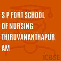 S P Fort School of Nursing Thiruvananthapuram Logo