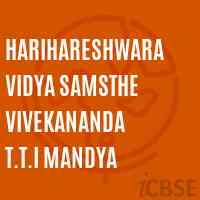 Harihareshwara Vidya Samsthe Vivekananda T.T.I Mandya College Logo