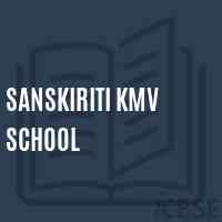 Sanskiriti Kmv School Logo