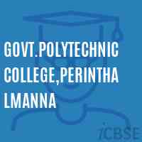Govt.Polytechnic College,Perinthalmanna Logo