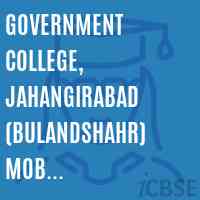 Government College, Jahangirabad (Bulandshahr) Mob. No.9411017754 Logo