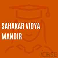 Sahakar Vidya Mandir School Logo