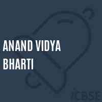 Anand Vidya Bharti School Logo