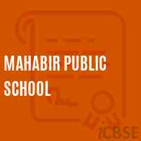 Mahabir Public School Logo