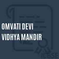 Omvati Devi Vidhya Mandir School Logo