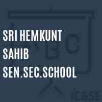 Sri Hemkunt Sahib Sen.Sec.School Logo