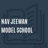 Nav Jeewan Model School Logo