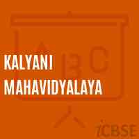 Kalyani Mahavidyalaya College Logo