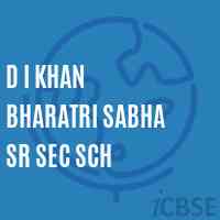 D I Khan Bharatri Sabha Sr Sec Sch School Logo