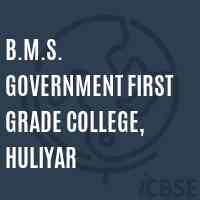 B.M.S. Government First Grade College, Huliyar Logo