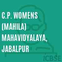 C.P. Womens (Mahila) Mahavidyalaya, Jabalpur College Logo