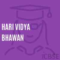 Hari Vidya Bhawan School Logo