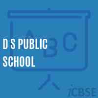 D S Public School Logo