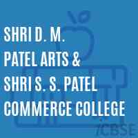 Shri D. M. Patel Arts & Shri S. S. Patel Commerce College Logo