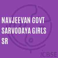 Navjeevan Govt Sarvodaya Girls Sr School Logo
