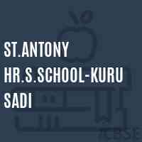 St.Antony Hr.S.School-Kurusadi Logo
