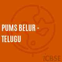 Pums Belur - Telugu Middle School Logo
