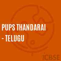 Pups Thandarai - Telugu Primary School Logo