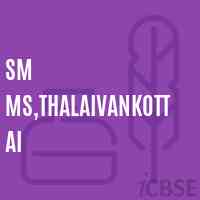 Sm Ms,Thalaivankottai Middle School Logo