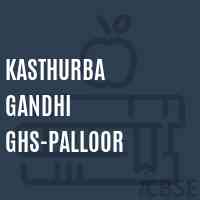 Kasthurba Gandhi Ghs-Palloor Secondary School Logo