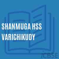 Shanmuga Hss Varichikudy Senior Secondary School Logo