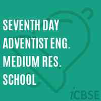 Seventh Day Adventist Eng. Medium Res. School Logo