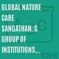 Global Nature Care SangathanS Group of Institutions, Jabalpur (Mp) College Logo