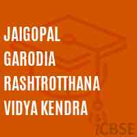 Jaigopal Garodia Rashtrotthana Vidya Kendra School Logo