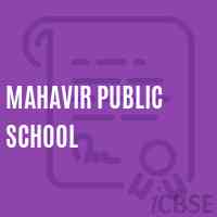 Mahavir Public School Logo