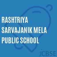 Rashtriya Sarvajanik Mela Public School Logo