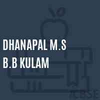 Dhanapal M.S B.B Kulam Middle School Logo