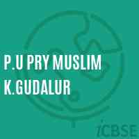 P.U Pry Muslim K.Gudalur Primary School Logo