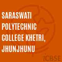 Saraswati Polytechnic College Khetri, Jhunjhunu Logo