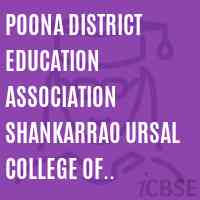 Poona District Education Association Shankarrao Ursal College of Pharmacy(Diploma) Kharadi Tal: Haveli Logo