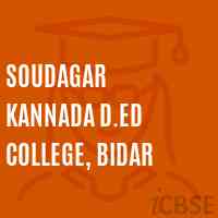 Soudagar Kannada D.Ed College, Bidar Logo